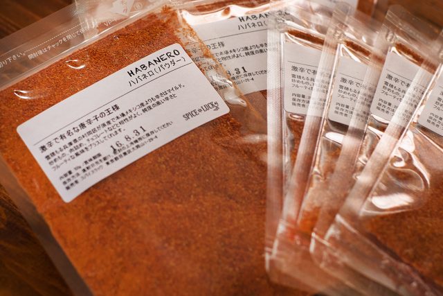 豆知識 超激辛唐辛子ブートジョロキア ハバネロパウダーの辛さってどのくらい スパイス ハーブのネット通販専門店 Spice Luck スパイスラック