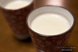 【レシピ】インドの激旨ミルクティー*ホットチャイの作り方